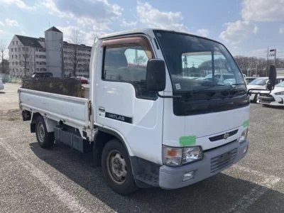 Nissan ATLAS
