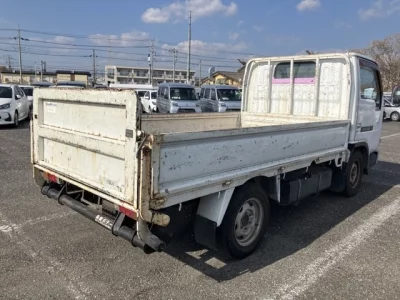 Nissan ATLAS