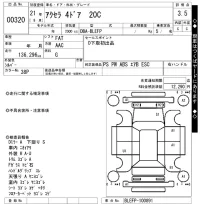 Mazda AXELA лот № 320 оценка 3.5  с аукциона в Японии 7