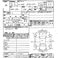 Honda N ONE лот № 29 оценка 3.5  с аукциона в Японии 2