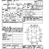 Mitsubishi MIRAGE лот № 6082 оценка 3.5  с аукциона в Японии 2