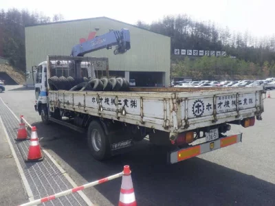 Nissan CONDOR
