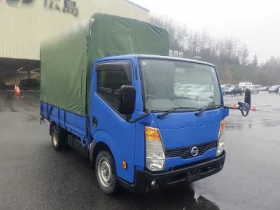 Nissan ATLAS