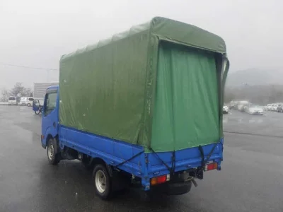 Nissan ATLAS