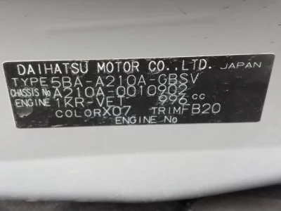 catalog-car-6