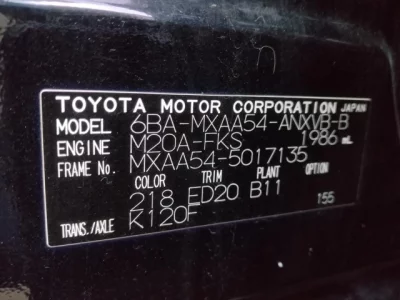 catalog-car-7