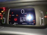 Honda FIT лот № 548 оценка   с аукциона в Японии 4