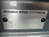 Mitsubishi ECLIPSE CROSS лот № 542 оценка   с аукциона в Японии 5