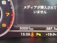 Audi A5 лот № 744 оценка   с аукциона в Японии 5