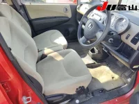 Honda LIFE лот № 1634 оценка 3.5  с аукциона в Японии 5