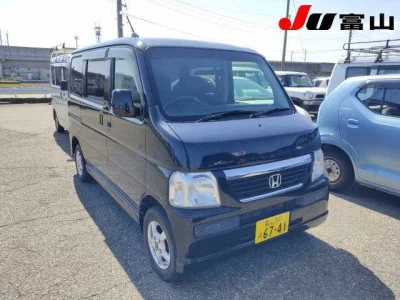 Honda VAMOS