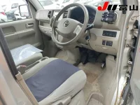 Mazda SCRUM лот № 1646 оценка 2  с аукциона в Японии 5