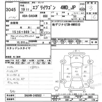 Suzuki EVERY WAGON лот № 3045 оценка 3  с аукциона в Японии 6