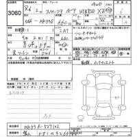 Suzuki SPACIA GEAR лот № 3060 оценка 6  с аукциона в Японии 6