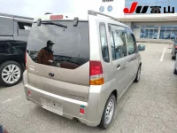 Mitsubishi TOPPO BJ лот № 1647 оценка R  с аукциона в Японии 4