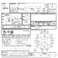 Toyota PIXIS SPACE лот № 8574 оценка R  с аукциона в Японии 5