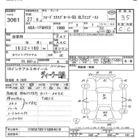 Ford EXPLORER лот № 3061 оценка 3.5  с аукциона в Японии 5