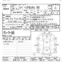 Suzuki SPACIA лот № 3064 оценка 4  с аукциона в Японии 5