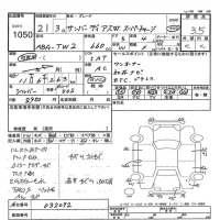 Subaru GOLF ALLTRACK лот № 1050 оценка 3.5  с аукциона в Японии 7