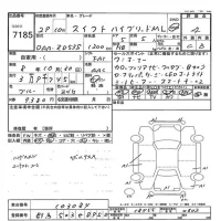 Suzuki SWIFT лот № 7185 оценка 4  с аукциона в Японии 7