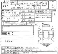 Suzuki SWIFT лот № 277 оценка 5  с аукциона в Японии 2