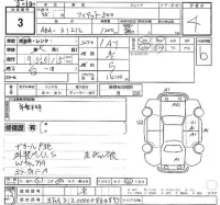 Fiat 500 лот № 3 оценка 4  с аукциона в Японии 2