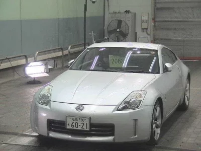 Nissan Fairlady Z