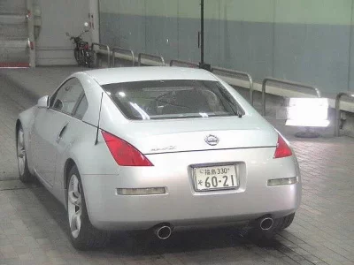 Nissan FAIRLADYZ