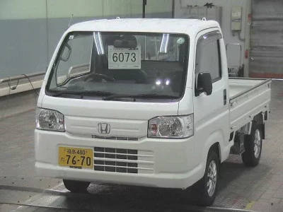 Honda ACTY TRUCK