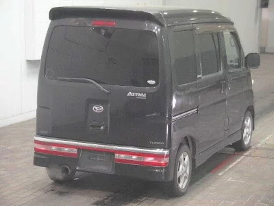 Daihatsu Atrai Wagon