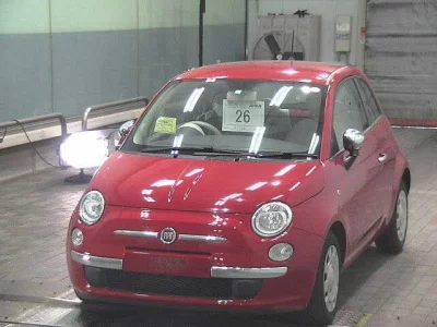 Fiat 500  с аукциона в Японии