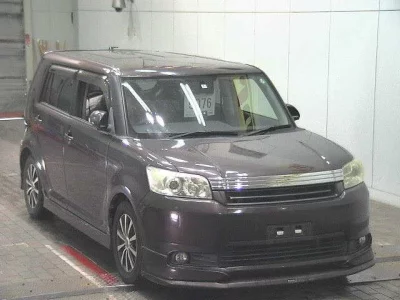 Toyota Corolla Rumion