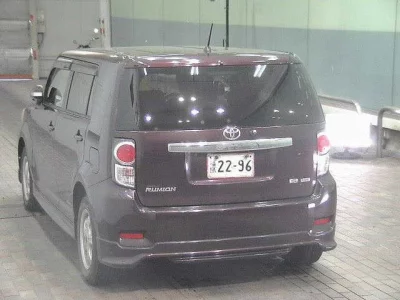 Toyota Corolla Rumion