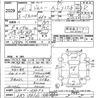 Suzuki JIMNY лот № 2029 оценка R  с аукциона в Японии 5
