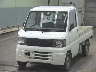 Mitsubishi MINICAB TRUCK