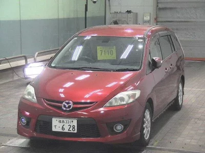 Mazda PREMACY