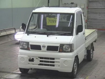 Mitsubishi MINICAB TRUCK