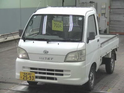 Daihatsu HIJET TRUCK