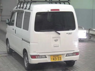 Daihatsu HIJET VAN