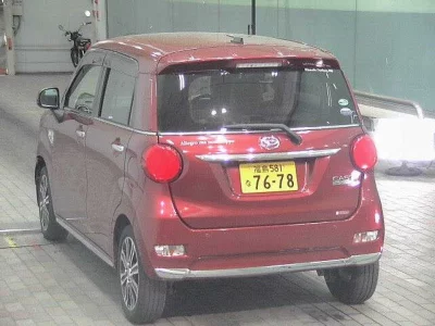 Daihatsu Cast