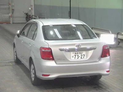 Toyota COROLLA AXIO