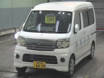 Daihatsu Atrai Wagon