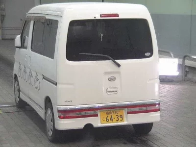 Daihatsu Atrai Wagon