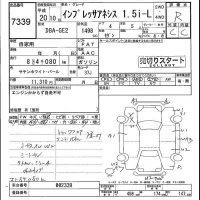 Subaru IMPREZA лот № 7339 оценка R  с аукциона в Японии 4