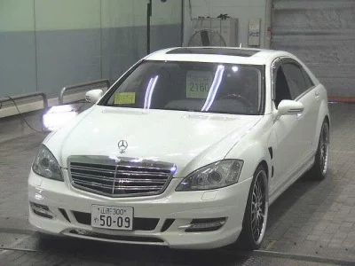 Mercedes-Benz S CLASS