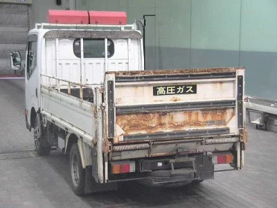 Nissan ATLAS  с аукциона в Японии