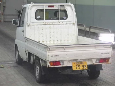 Mitsubishi MINICAB TRUCK