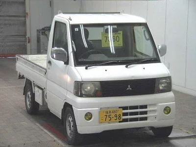 Mitsubishi MINICAB TRUCK