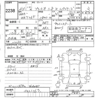 Toyota PREMIO лот № 2238 оценка 3  с аукциона в Японии 5