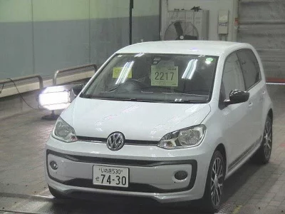 Volkswagen UP